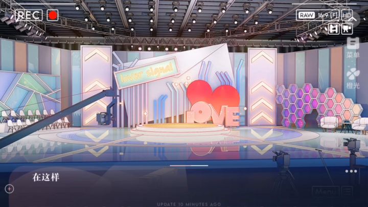 养鱼艺术家6截图