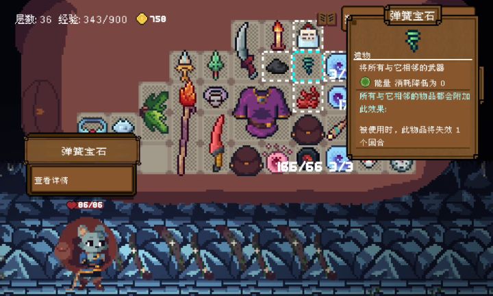 在线教学如何一回合干掉5万多血boss ᕦ(ò_óˇ)ᕤ截图
