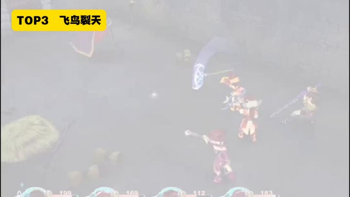 【仙剑联动】修仙还是修魔?截图