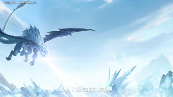【怀旧服】二周年!新英雄「冰龙」专属机制,寒冰坟墓冻住对手!截图