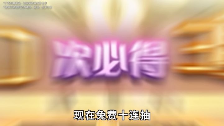 【怀旧服】二周年!新英雄「冰龙」专属机制,寒冰坟墓冻住对手!截图