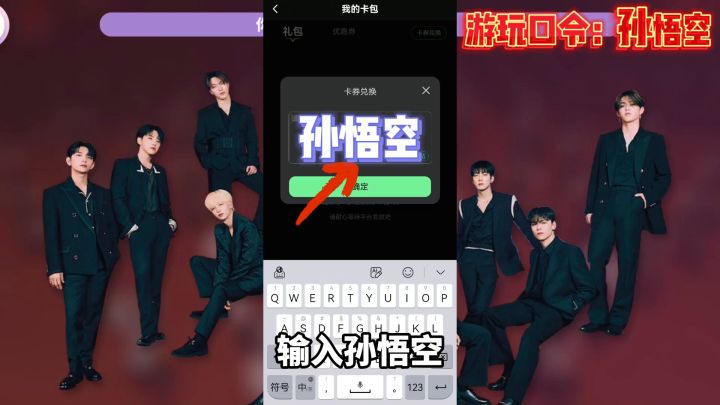 韩娱妹自己的音游Rhythm hive,游玩更新登录教程!卡加载62%截图