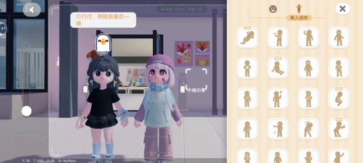 嘿嘿,终于同步了截图