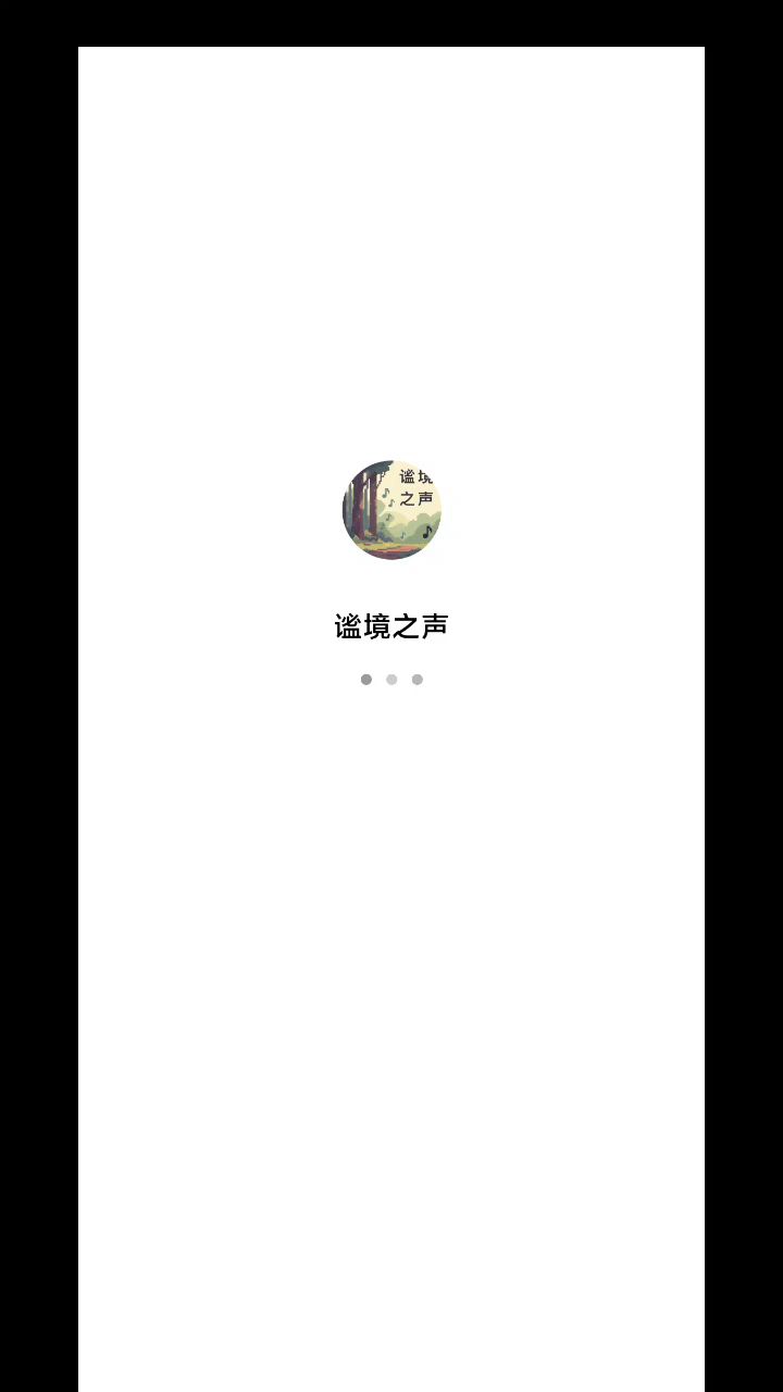 游戏还行,但这玩意儿也太逆天了截图