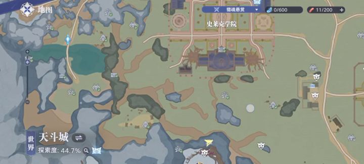 这天杀的箱子到底在哪截图