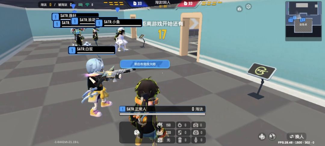video-5104795