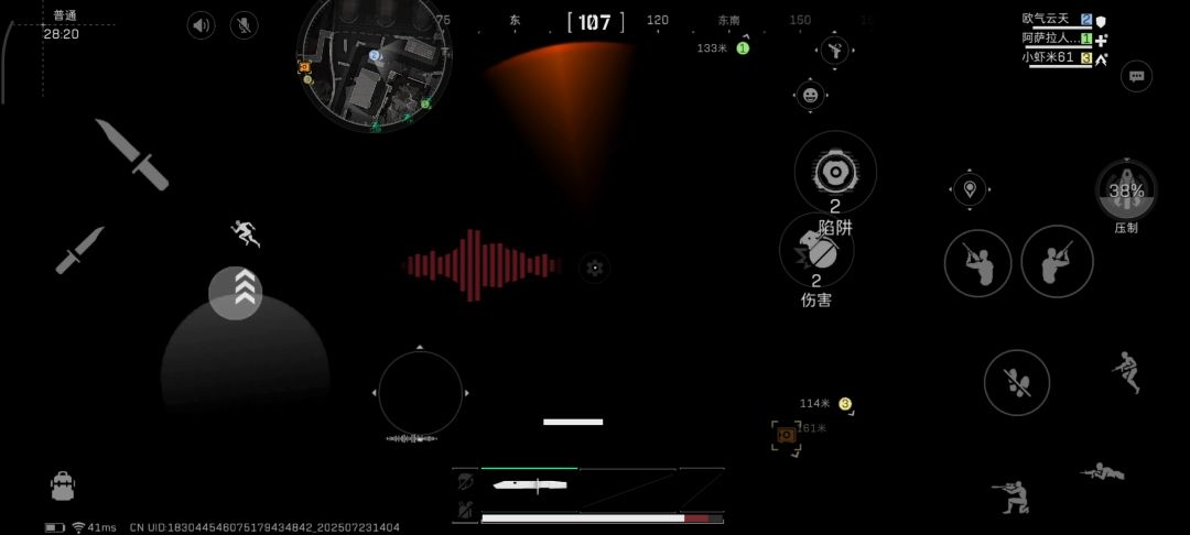 video-5105342