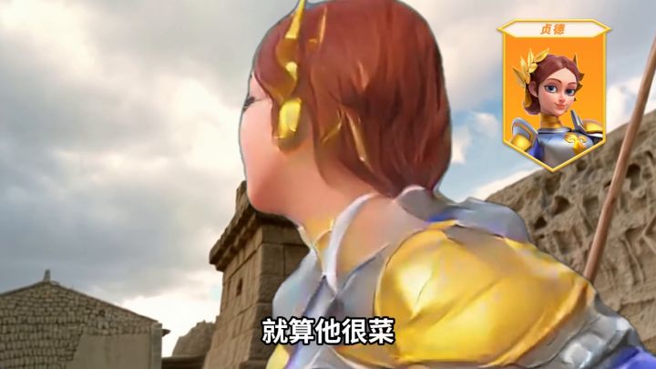 选择中式文明，搭配特殊兵种诸葛弩，守城攻防不在话下#万国觉醒截图