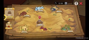 伤害如何为0教学