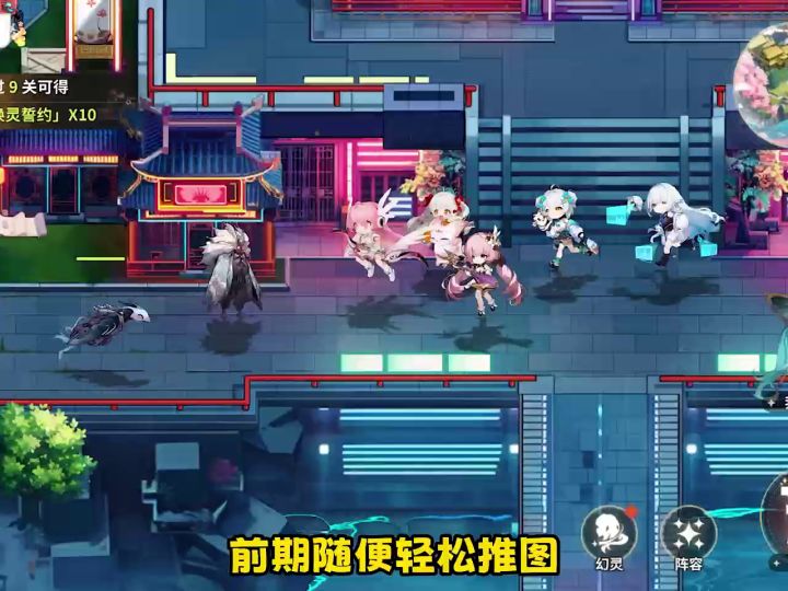 卡牌二游还有高手?截图