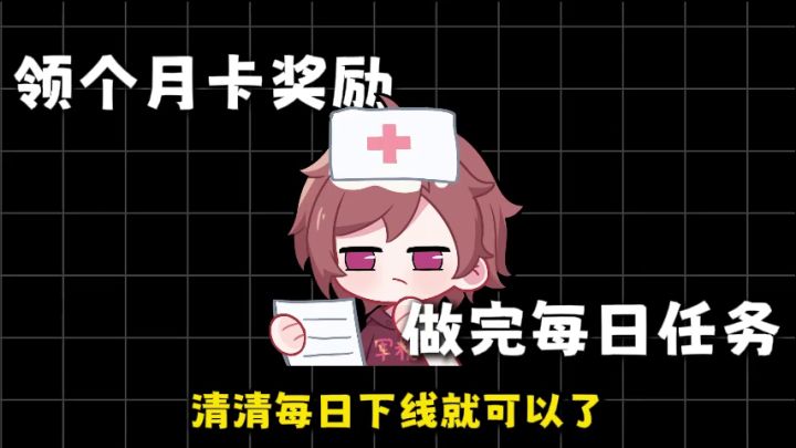 随便抽都能出金?开局648试玩时隙之旅!截图