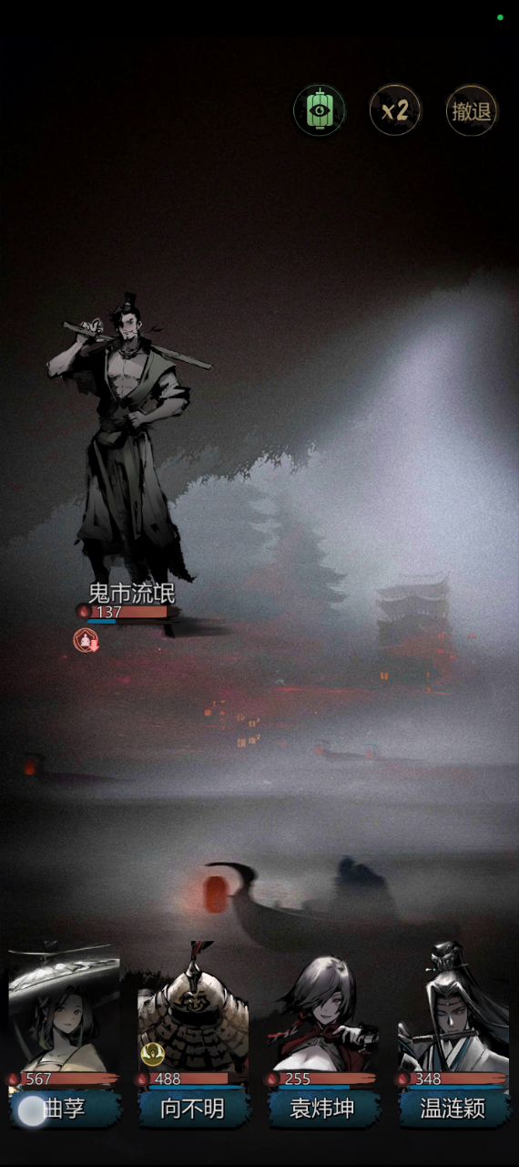 bug吧截图
