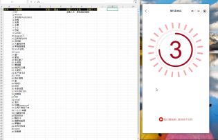 山海经实体卡牌联动好礼开奖啦~（第二波联动详见官方帖子噢~）