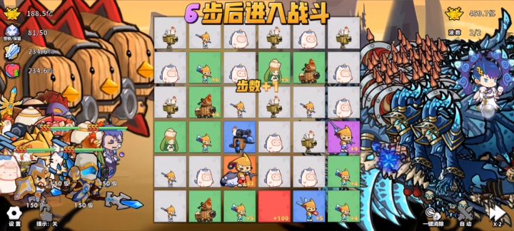 白嫖休闲玩家通关了截图