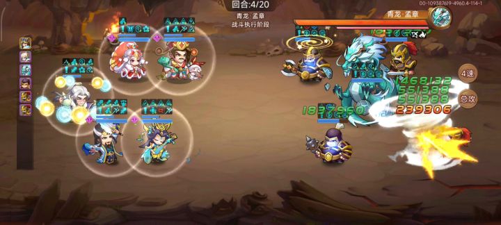 没材料开刃的难民,也能一票炼狱青龙了截图