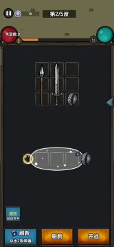 玩了一周还在沉迷，这游戏的细节真的戳我