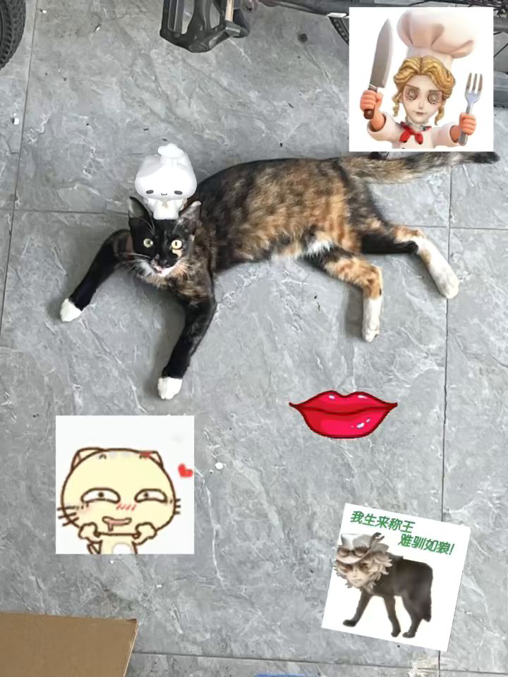 狼截图