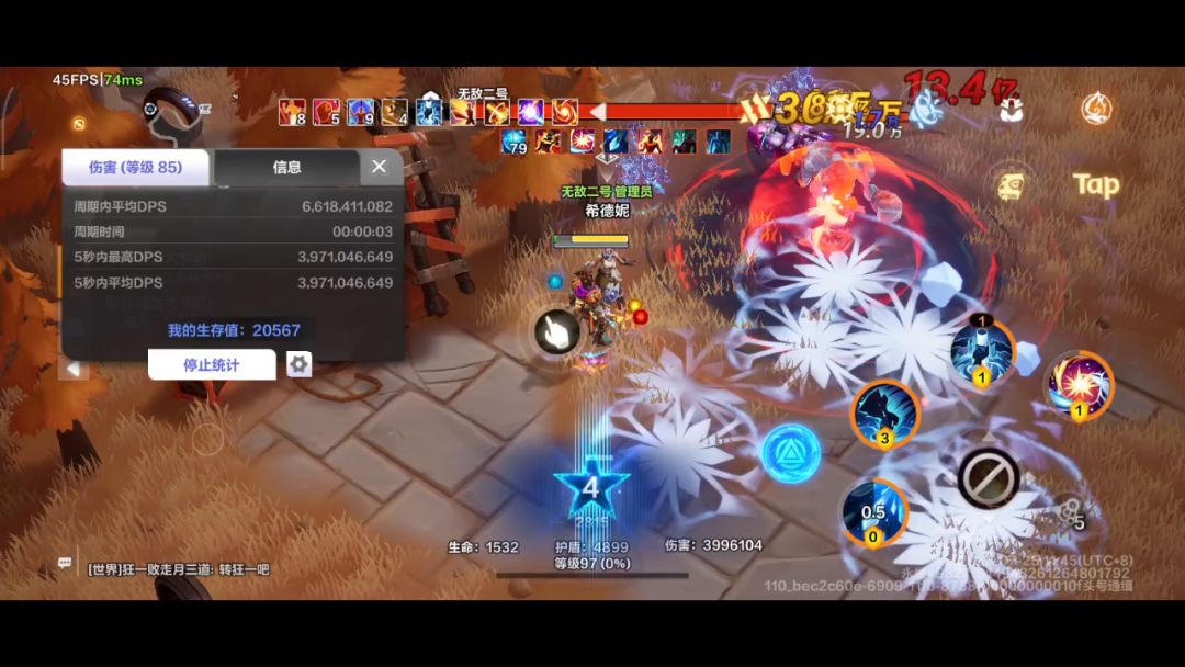 video-5124653