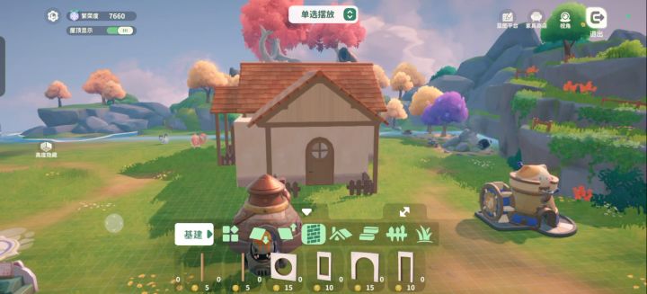 装修截图