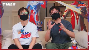 奥特曼超时空英雄7月29号，版本前瞻抢先看！