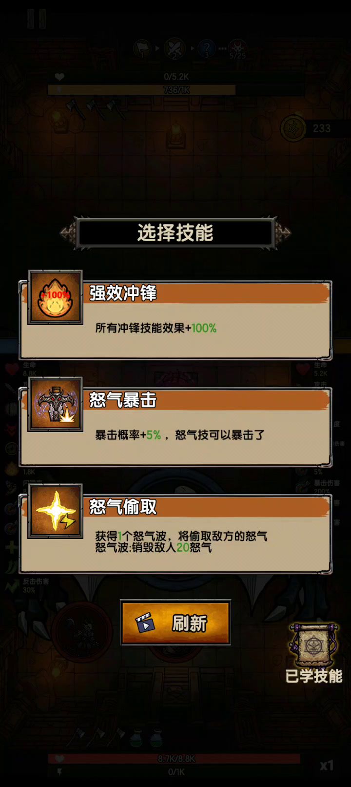 不吹不黑,这游戏真的戳中我了截图