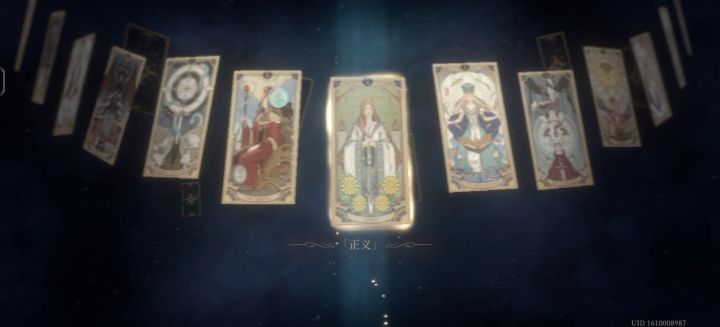 帝王之血截图