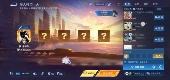 宝宝宝宝好想你能加回来吗?宝截图