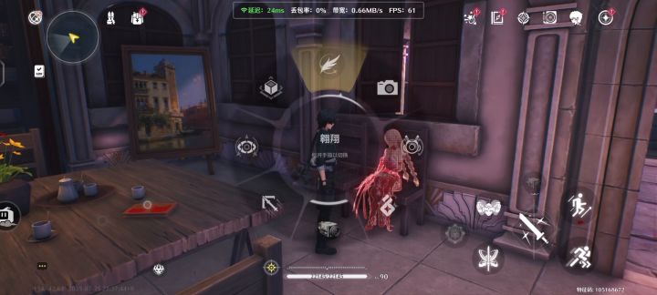 如视频所示截图
