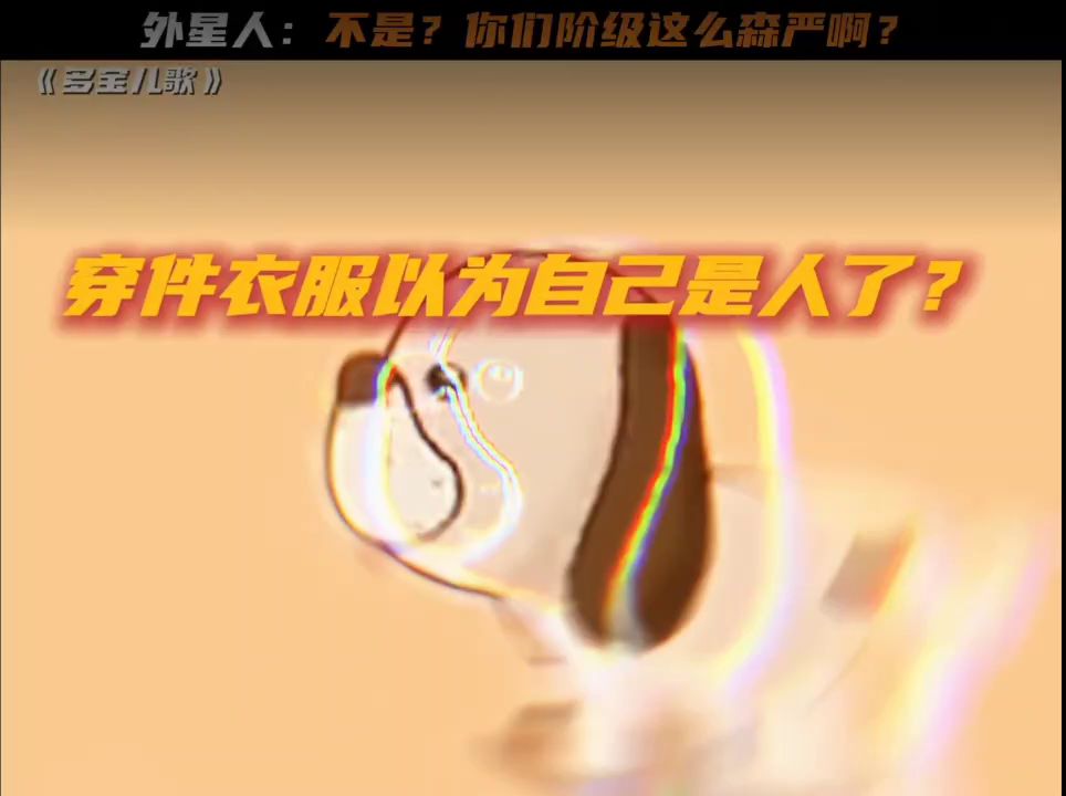video-5112925