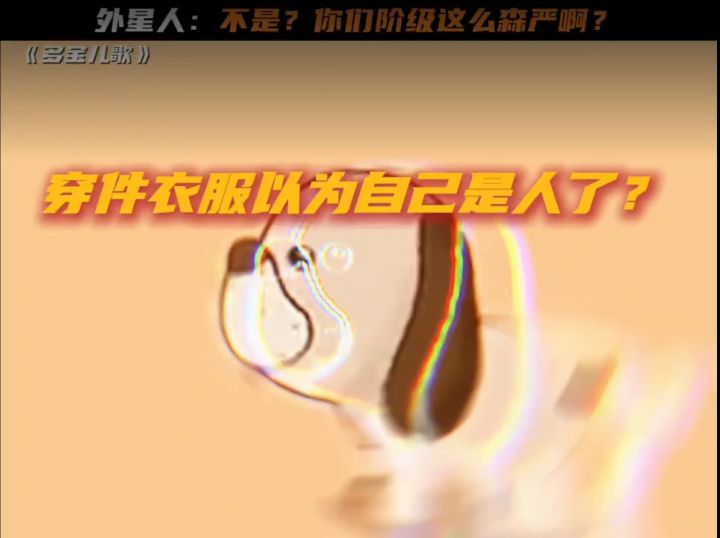 哈哈哈截图