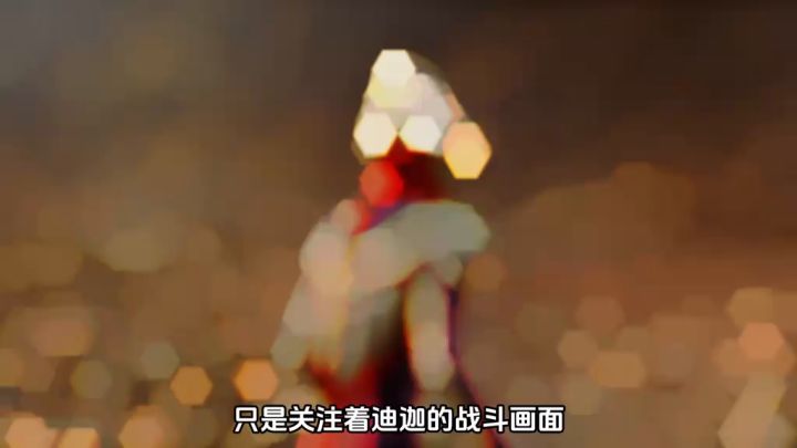 你相信光吗!!!截图