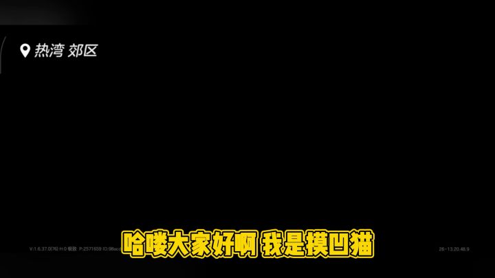《极品飞车集结》游戏安利 游戏推荐截图