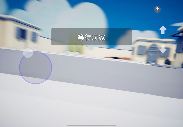 在联机大厅中，自己创建房间等问题待玩家无聊怎么办？截图