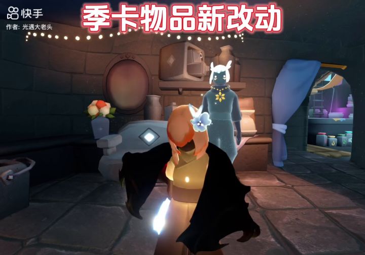 来个玩家截图