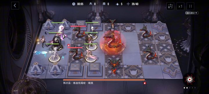 蚀日炼金蛇流血队打法，简单好抄🌚🌚截图