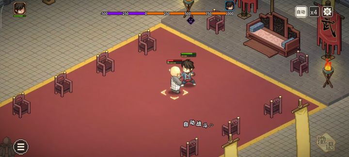 100%死里逃生无限复活流截图