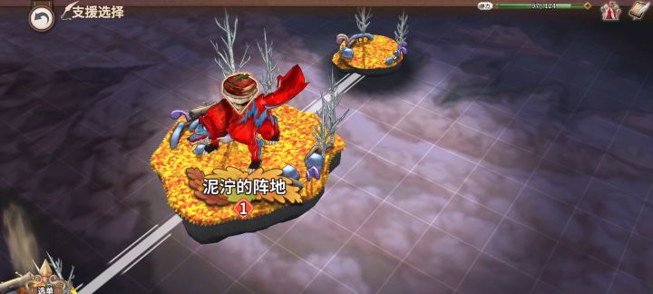 [boss攻略]死斗高难双菲恩两人队截图