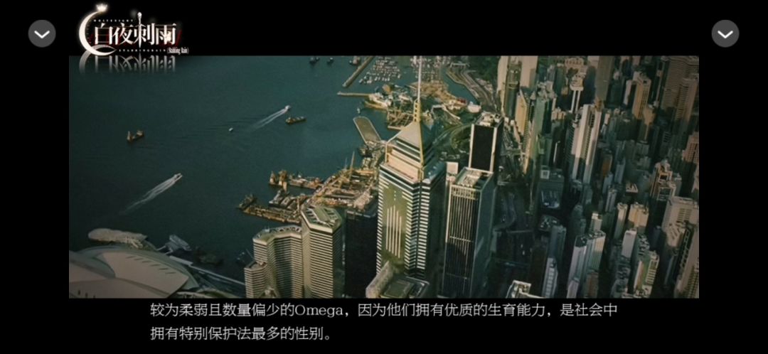 ABO文截图