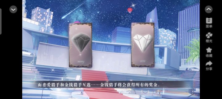 养鱼艺术家截图