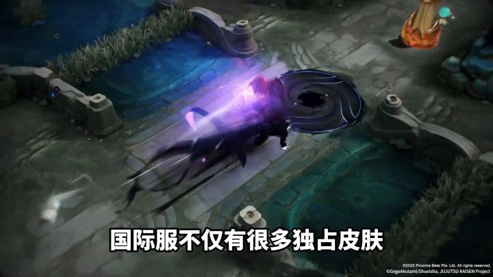 王者荣耀国际服超详细游玩登录教学,手把手玩上!截图