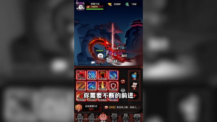 当修仙者用鱼竿钓上雷云：论 5G 信号的渡劫妙用截图