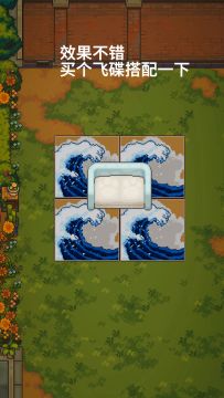 咖啡店日记【1】|有点贵的沙发