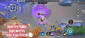 S3下·皮可西！顶尖奶妈用碾压虐泉局来教你啦！【教学】