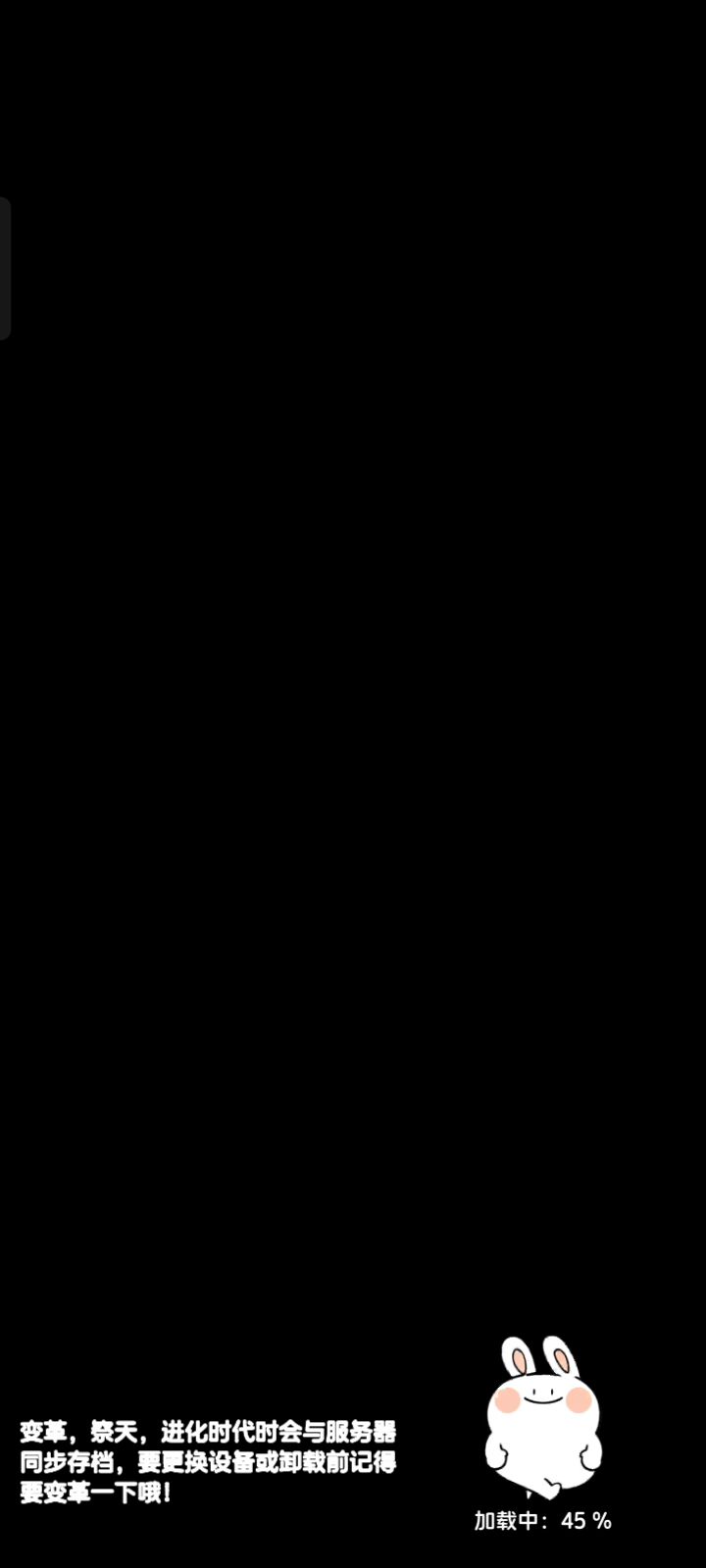 video-5125145