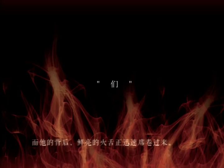 “我想复活布雷斯”截图