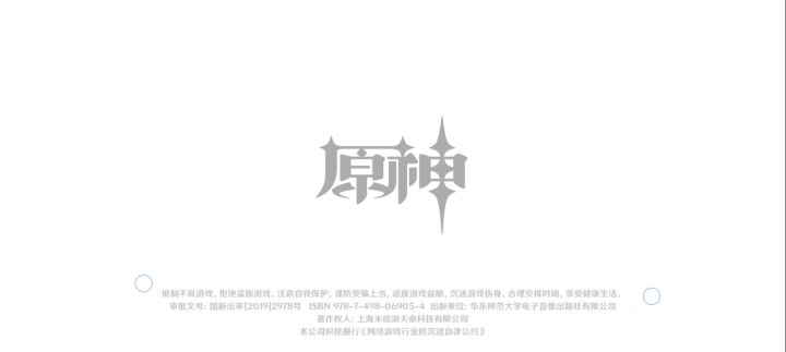 起因我晒出了两张面板。被人说是假的。于是我出来澄清一下。截图
