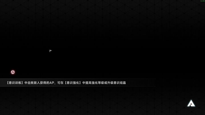 随机蹭哒一把截图