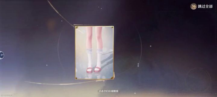 龙套抽池实录截图