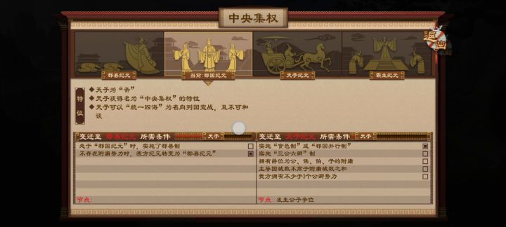 11111截图