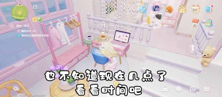 心动小镇 心动小镇创作计划 小马宝莉心动小镇周年庆联动截图